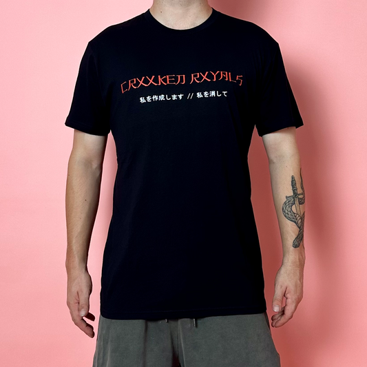 Death Moth T-Shirt - Black